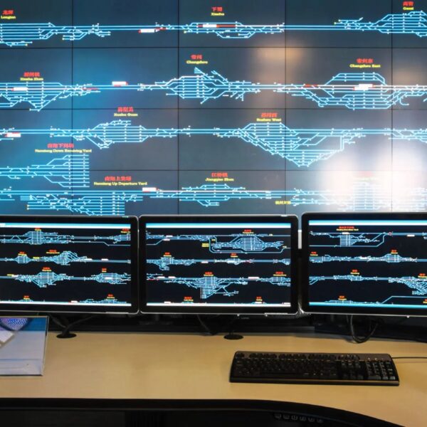 Operations-and-control-centre
